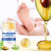 1+1 FREE | AntiCallus™ Wake up with silky-smooth feet that impress and provide all-day comfort