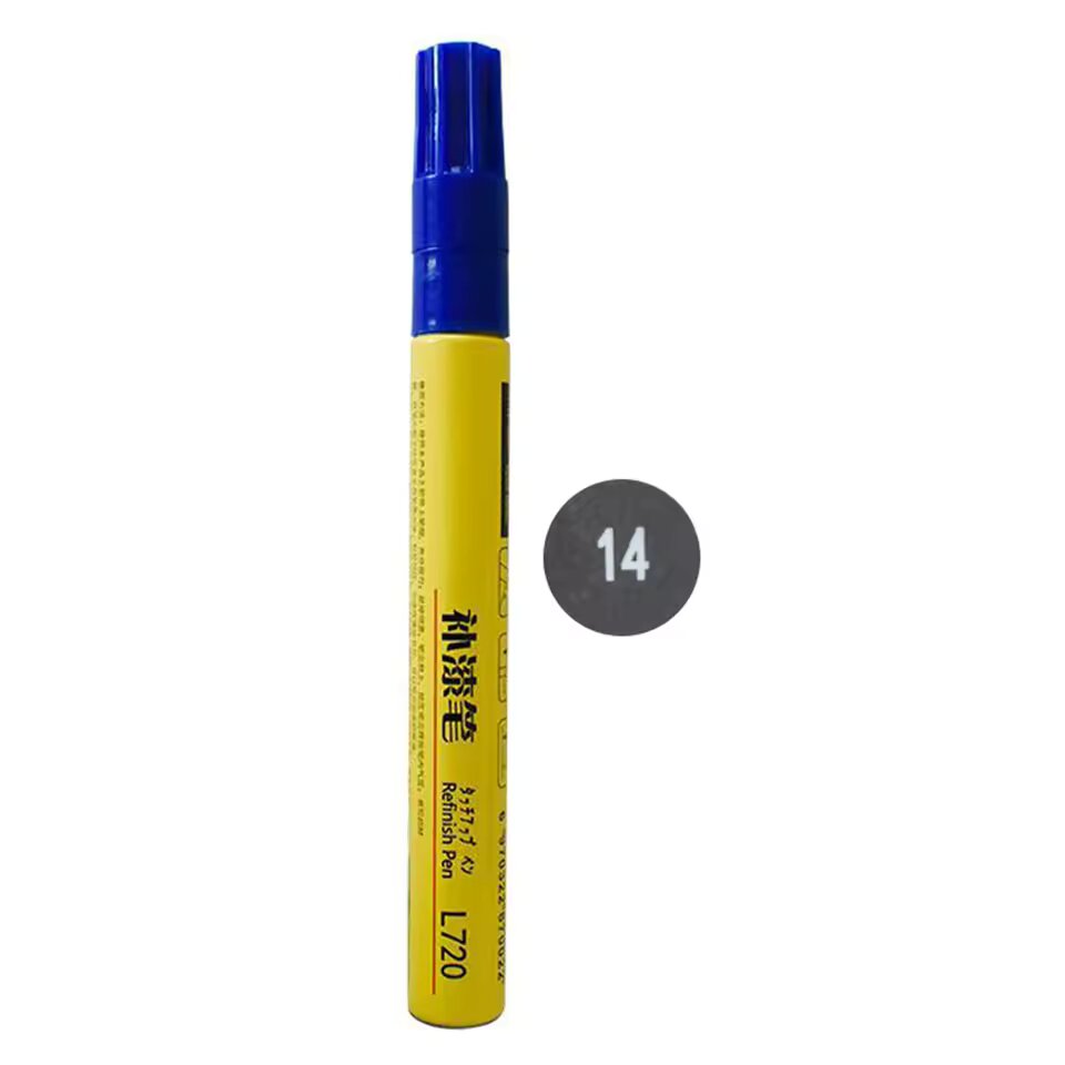1+1 FREE | Magic Car Scratch Fix Pen™ — Remove Scratches & Protect Your Vehicle from Rust Immediately