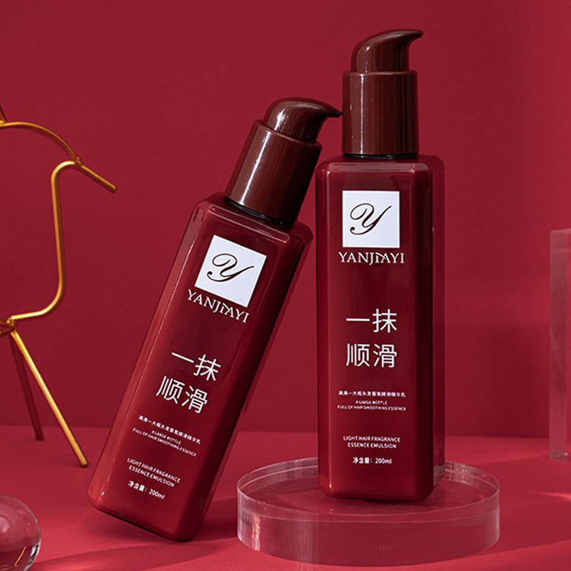 1+1 FREE | SilkTouch™ Leave-in Hair Conditioner