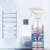 2+1 FREE | AquaShine™ For Radiant Shine and Hygienic Cleanliness in your Home!