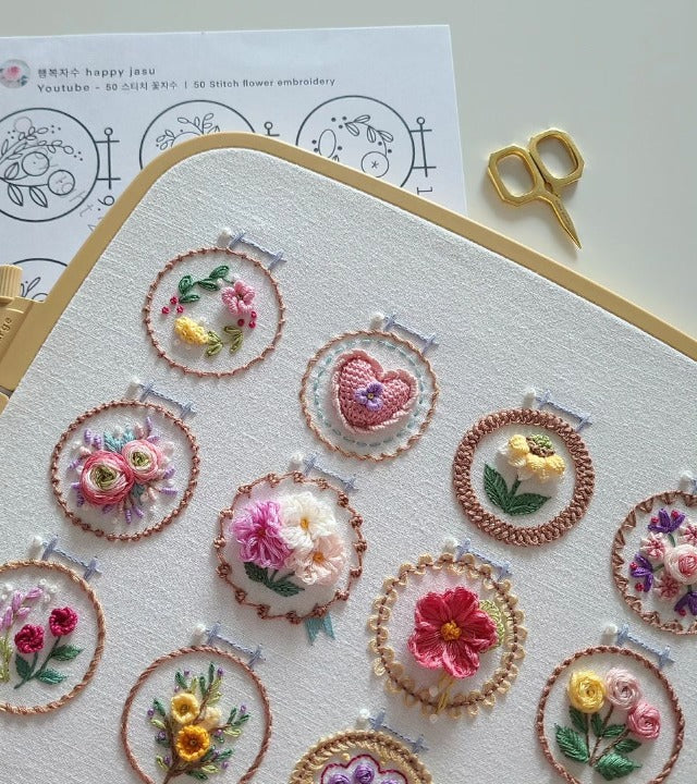 BloomMuse™ Frame Stitching Kit – Create Calm, Beauty, and Joy at Home