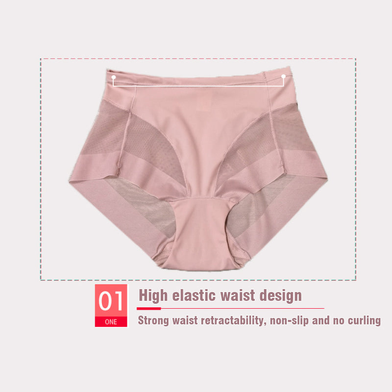 1+1 FREE | Seamless Panty™, Feel Fantastic Every Day