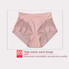 1+1 FREE | Seamless Panty™, Feel Fantastic Every Day