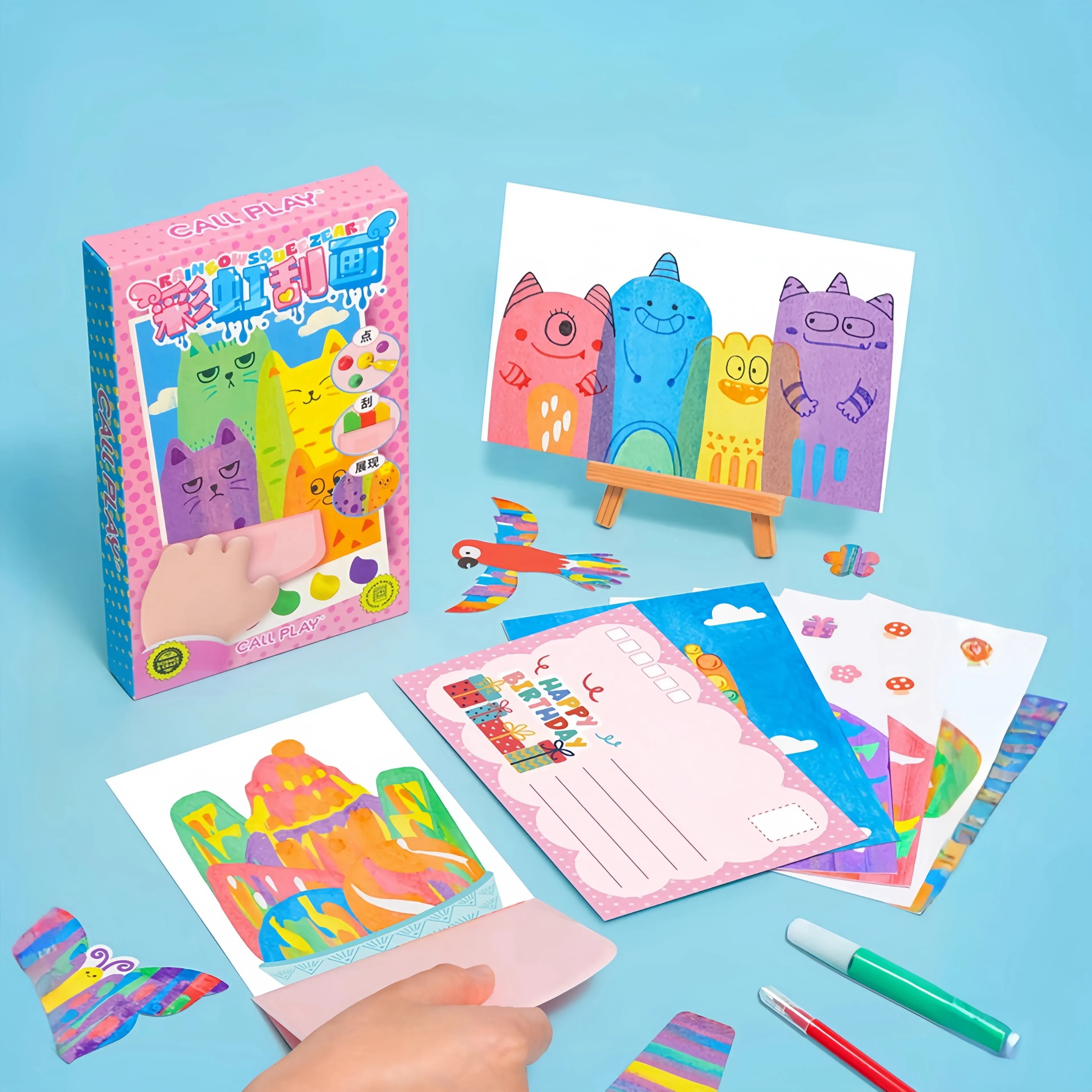Creative Children's Squeegee Painting Set™ - Effortless Artistic Fun for Children