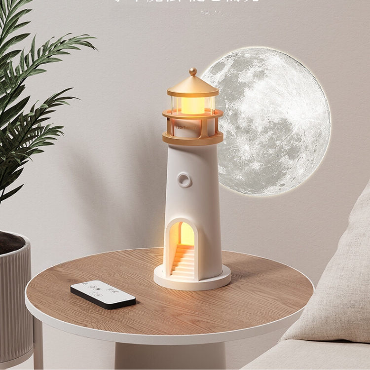 LunaBeam™ - Moonlight Lighthouse Projection Lamp Bluetooth Speaker