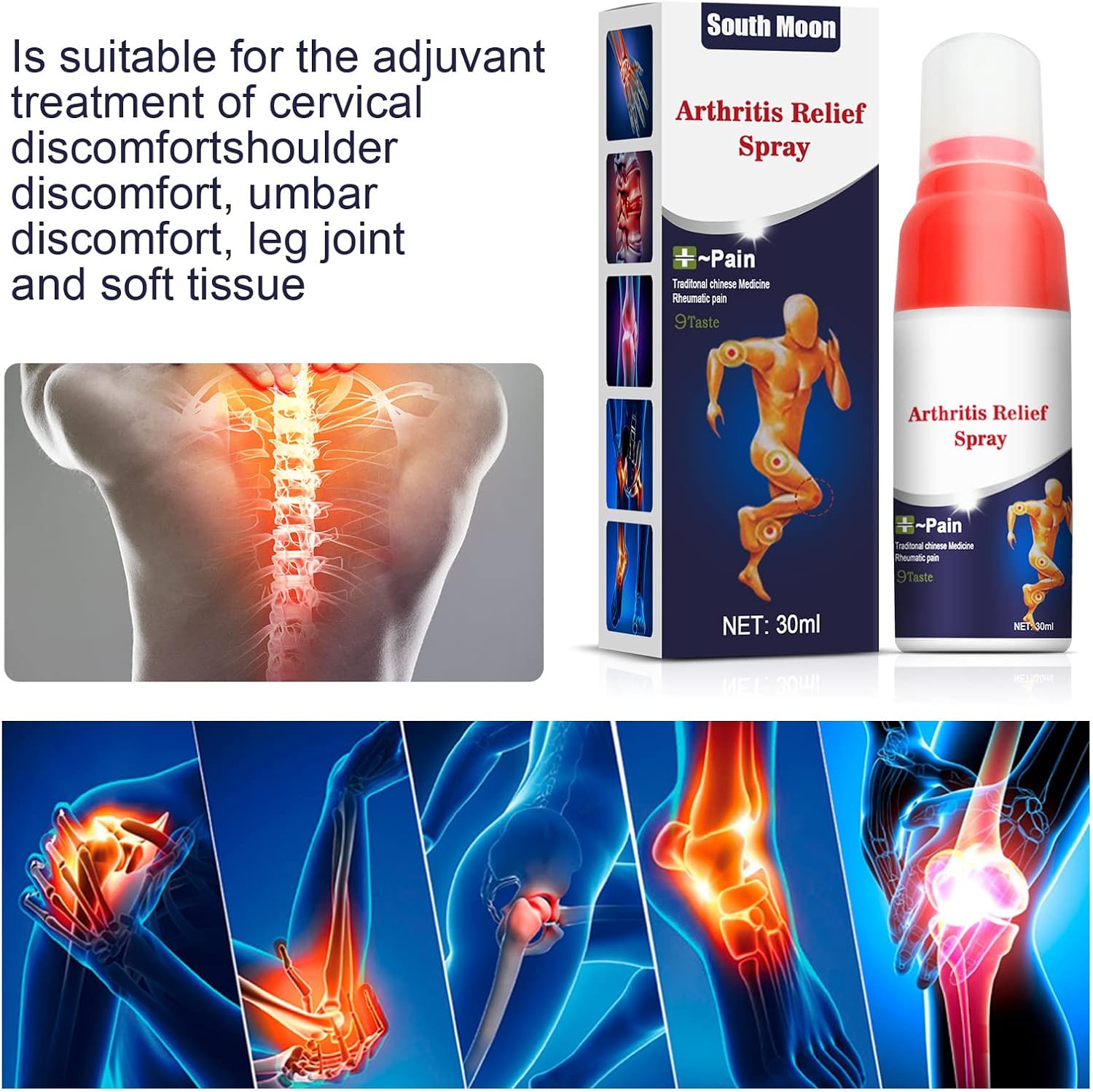1+1 Free | South Moon Spray for Arthritis