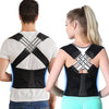 PosturePro™ - Posture Corrector