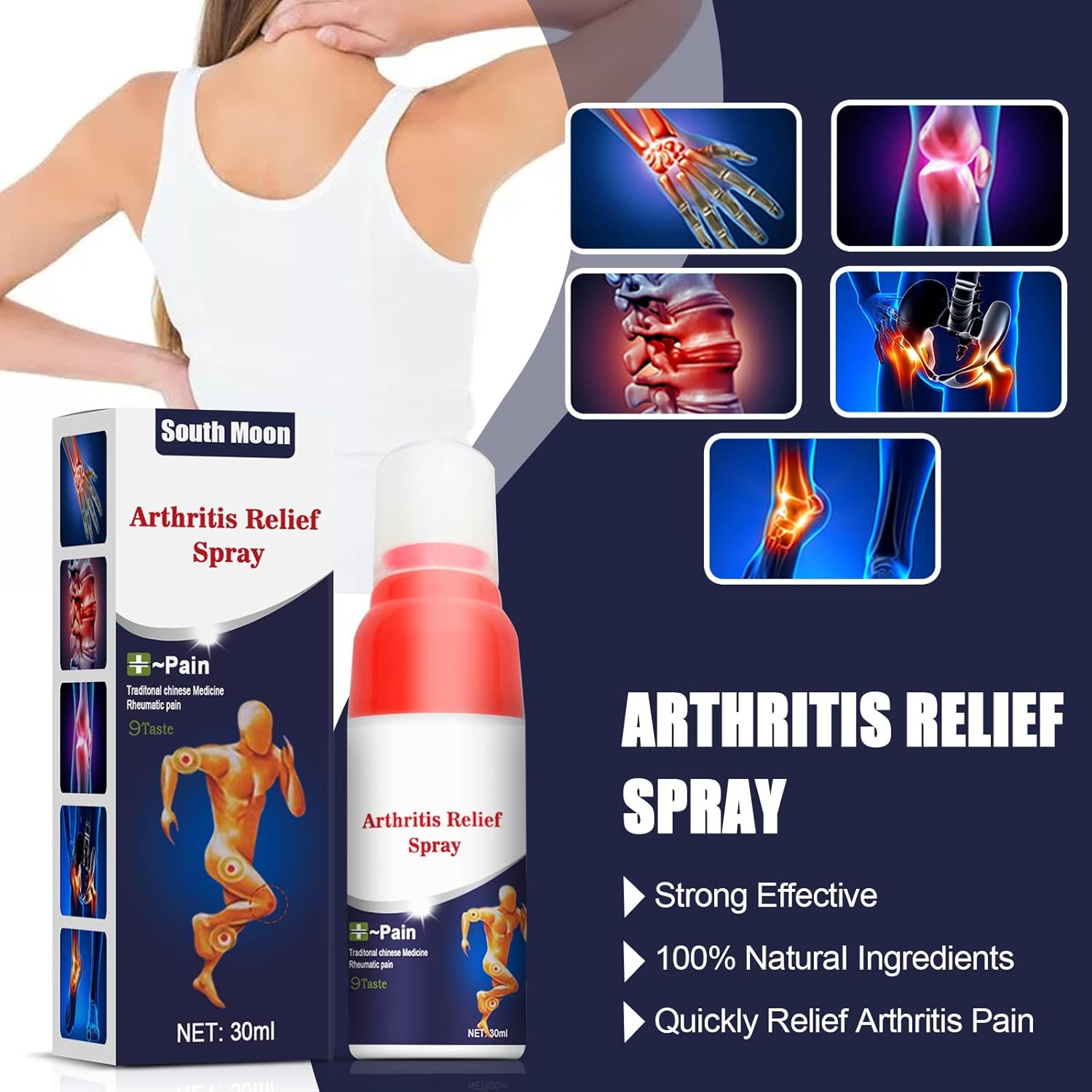 1+1 Free | South Moon Spray for Arthritis