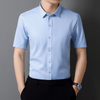 The Apex Shirt™ — Move freely, stay fresh, master every moment