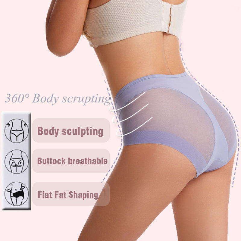 1+1 FREE | Seamless Panty™, Feel Fantastic Every Day