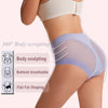 1+1 FREE | Seamless Panty™, Feel Fantastic Every Day