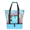 Coolora™ - Lightweight Mesh Bag
