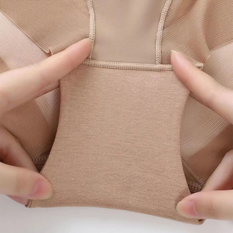 1+1 FREE | Seamless Panty™, Feel Fantastic Every Day
