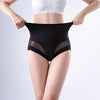 1+1 FREE | Seamless Panty™, Feel Fantastic Every Day