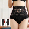 5+5 FREE | Slimmer™ Seamless Tummy Control Underwear