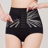 1+1 FREE | LiftWear™ 4-in-1 Belly Control and Butt-Lifting Underwear
