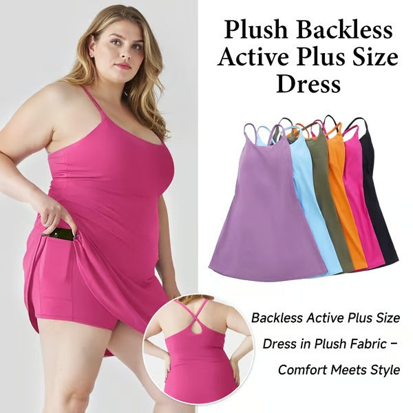 VivaFlex™ — Move freely, show every curve with effortless confidence