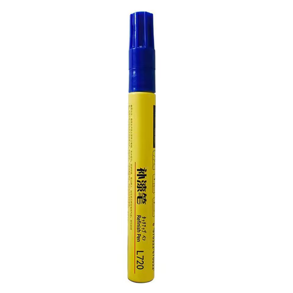 1+1 FREE | Magic Car Scratch Fix Pen™ — Remove Scratches & Protect Your Vehicle from Rust Immediately