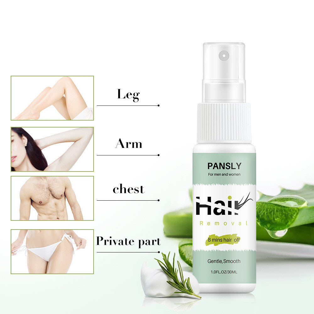 1+1 Free | SeidigeHaut™ — Silky Smooth Skin Without Pain or Irritations