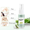 1+1 Free | SeidigeHaut™ — Silky Smooth Skin Without Pain or Irritations