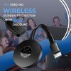 ScreenMaster™ — Instantly transform any room into a stunning Full HD theater