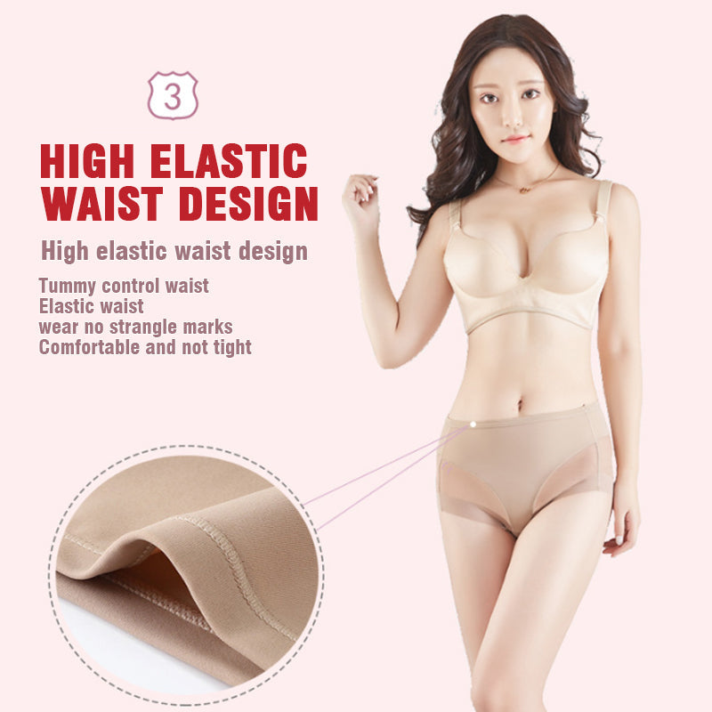 1+1 FREE | Seamless Panty™, Feel Fantastic Every Day