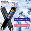 FluentEase™ — Unlock any language instantly, speak confidently anywhere