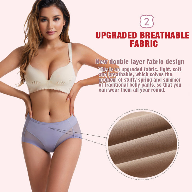 1+1 FREE | Seamless Panty™, Feel Fantastic Every Day