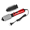 MagicHair™ - Dry, Straighten & Curl With Just ONE Device!