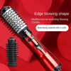 MagicHair™ - Dry, Straighten & Curl With Just ONE Device!