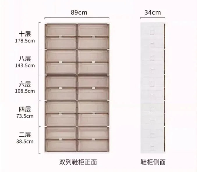 2+2 FREE | StackRack™ Maximize Your Shoe Storage