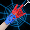 1+1 FREE | WebShooter™ Automatic Spider Web Shooters Toy